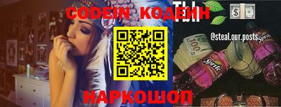 МДПВ Малгобек