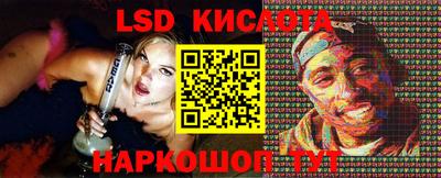 mix Малоярославец