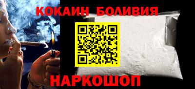 МДПВ Малгобек