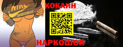 МДПВ Малгобек