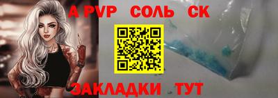 mix Малоярославец