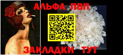 МДПВ Малгобек