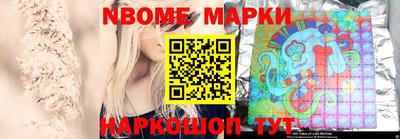 МДПВ Малгобек
