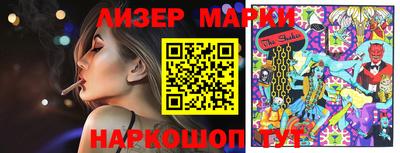 mix Малоярославец