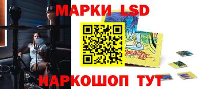 mix Малоярославец