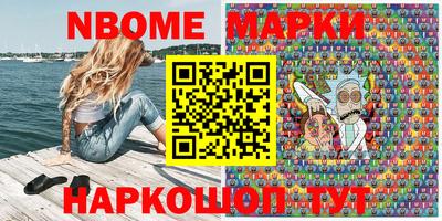 mix Малоярославец