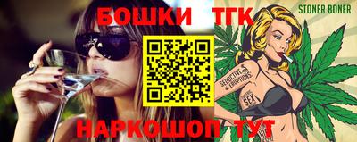 mix Малоярославец