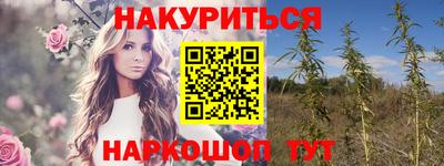 эйфоретик Мариинск