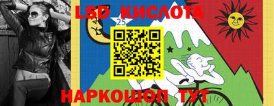 mix Малоярославец