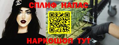 эйфоретик Мариинск