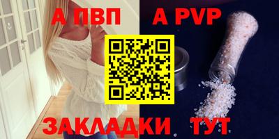 mix Малоярославец