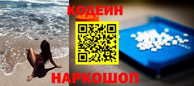 а пвп мука Железногорск
