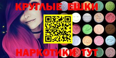 МДПВ Малгобек