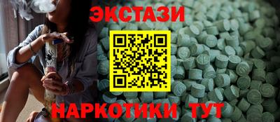 МДПВ Малгобек