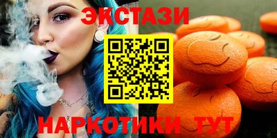 mix Малоярославец