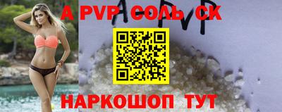 mix Малоярославец