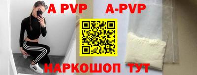 mix Малоярославец