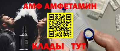 mix Малоярославец