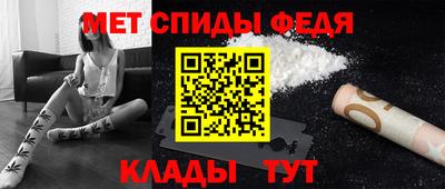 эйфоретик Мариинск