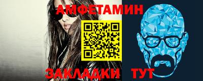 mix Малоярославец