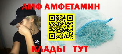 mix Малоярославец