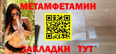 МДПВ Малгобек