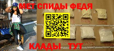 МДПВ Малгобек