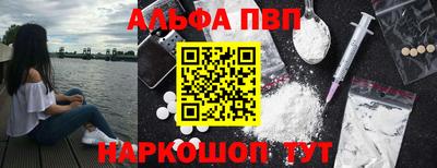 mix Малоярославец
