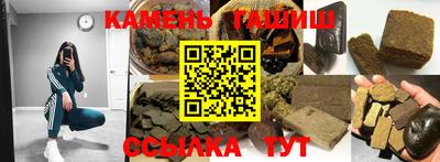 МДПВ Малгобек