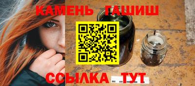 эйфоретик Мариинск