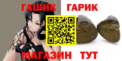 МДПВ Малгобек