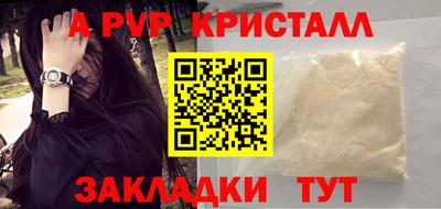 МДПВ Малгобек