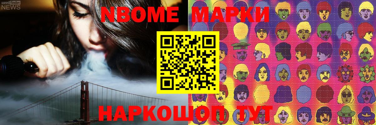 OMG   LSD-25 экстази кислота  Вход с VPN  Вятские Поляны 