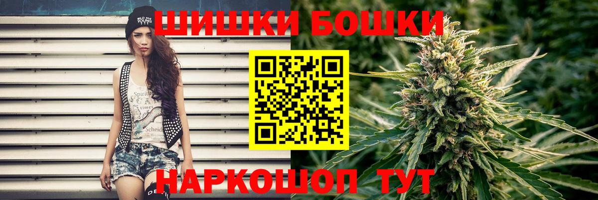 Вятские Поляны  Конопля индика  Вход с VPN  Шишки марихуана Amnesia  Конопля VHQ 
